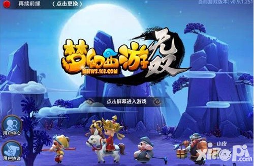 夢(mèng)幻西游無雙版評(píng)測(cè) 經(jīng)典ip指尖戰(zhàn)斗