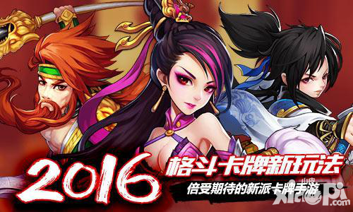 炫影訣山海經(jīng)傳說評測:雙飛戰(zhàn)斗體驗 重塑山海經(jīng)神話