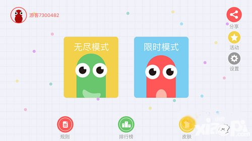 貪吃蛇大作戰(zhàn)評(píng)測(cè)：快感十足的經(jīng)典休閑游戲