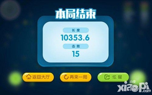 瘋狂貪吃蛇評(píng)測(cè)：策略為主的動(dòng)腦游戲