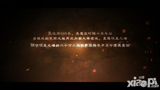 光明大陸評(píng)測(cè):不氪金就能變強(qiáng)的時(shí)代來(lái)了