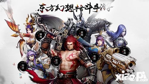 斬魂手游版5月26日例行維護公告