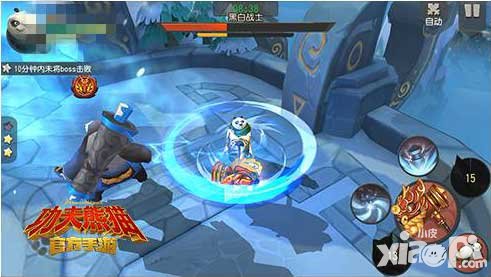 功夫熊貓手游雙十二有什么活動嗎