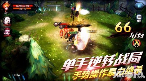 聯(lián)盟傳說公測時間是什么時候 什么時候公測