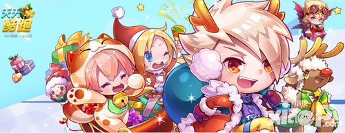 天天酷跑圣誕充值活動(dòng)來(lái)襲 雙倍鉆石不容錯(cuò)過(guò)