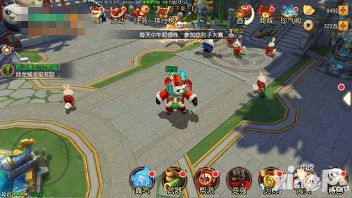 功夫熊貓手游圣誕歲末歡活動正式開啟 新時裝暖陽逐雪同步上線