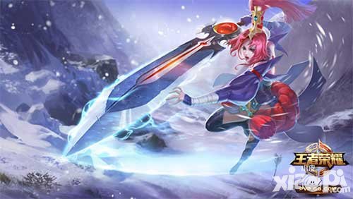 王者榮耀元旦狂歡進行時 永久皮膚嗨嗨嗨