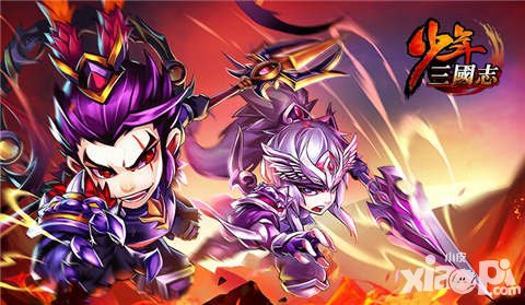 少年三國志2016首次團購歡樂來襲 海量資源限時開團