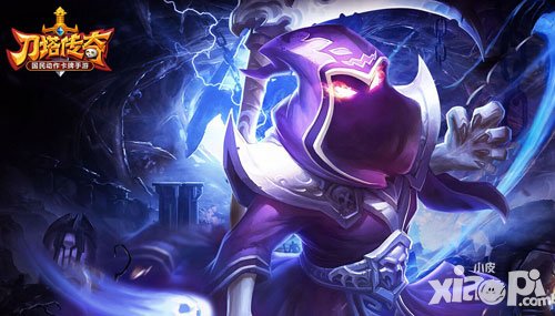 刀塔傳奇死神活動(dòng)來襲 惡魔天使降臨