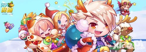 天天酷跑商城打折活動(dòng) 機(jī)械小子限時(shí)賣