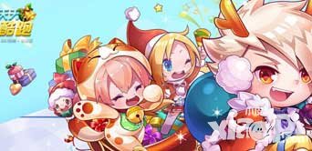 天天酷跑累計(jì)登錄活動(dòng)來襲 精美道具送不停