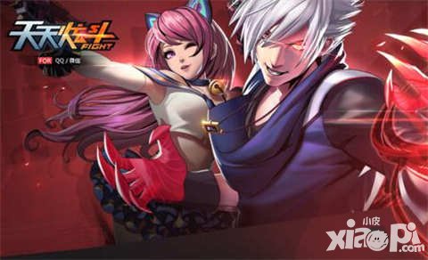 天天炫斗春節(jié)活動(dòng)預(yù)熱 登錄就送戀歌時(shí)裝