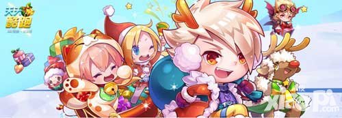 天天酷跑禮包商城大更新 稀有精靈享不停