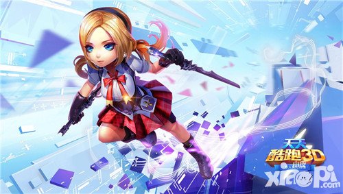 天天酷跑3D1月19日-21日活動(dòng) 太陽寵物免費(fèi)送