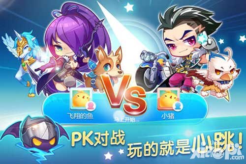 天天酷跑指定對(duì)局壕禮不斷 每日登錄勇氣值任性送