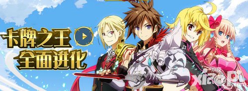 乖離性百萬(wàn)亞瑟王新春活動(dòng)預(yù)告 強(qiáng)力回饋大放送