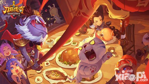 刀塔傳奇情人節(jié)活動(dòng)介紹 來自小冰冰的情書