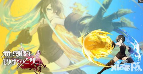 乖離性百萬(wàn)亞瑟王暗冰限定扭蛋活動(dòng)