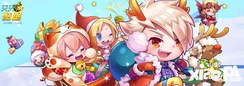 天天酷跑指定跑局拿到 年后活動(dòng)不間斷