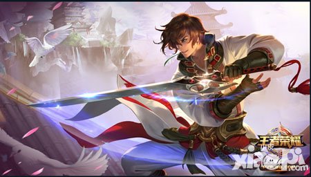 王者榮耀開學活動大放送 李白皮膚限時購