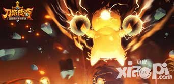 刀塔傳奇女生節(jié)活動 小精靈合體吧