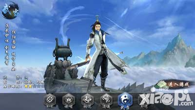 劍俠移動版寶石怎么獲得 寶石有什么用