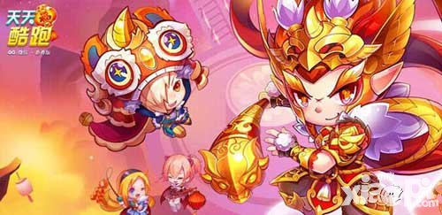 天天酷跑sss神寵限時打折 黃金獎券貼心相送