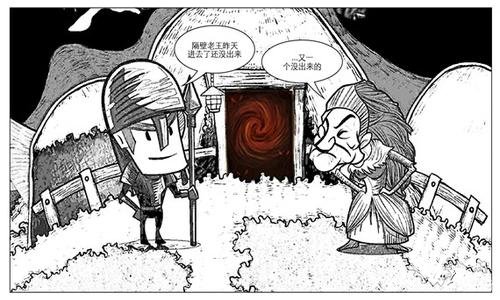 貪婪洞窟新手FAQ 新手問答匯總