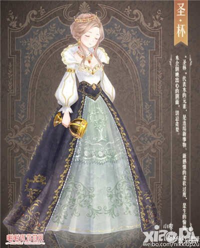 暖暖環(huán)游世界雙重限時(shí)活動 圣杯套裝入駐塔羅牌商店