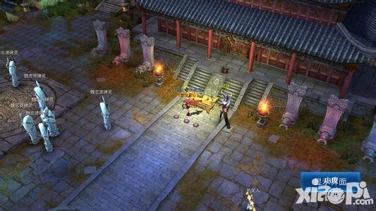 倩女幽魂手游怎樣提交bug和建議