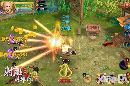 射雕英雄傳3d極品裝備怎么獲得