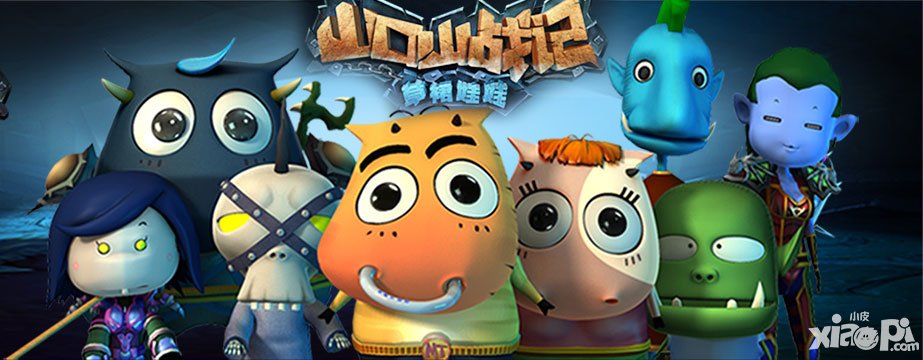 山口山戰(zhàn)記競技場隊伍跟副本隊伍設(shè)置為什么不相同