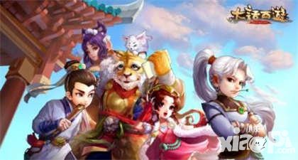 大話西游手游端午節(jié)活動(dòng)搶先看 端午節(jié)有什么活動(dòng)