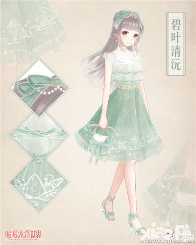 暖暖環(huán)游世界2016端午節(jié)活動預告 三件全新套裝大奉送