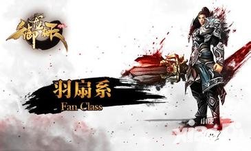 御龍?jiān)谔焓钟斡鹕嚷殬I(yè)騎什么坐騎好