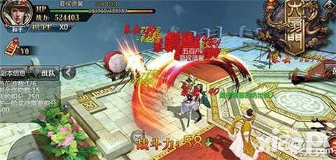 六扇門手游能不能離線掛機(jī) 怎么離線掛機(jī)