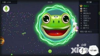 球球大作戰(zhàn)有網(wǎng)頁版嗎 能在網(wǎng)頁上玩嗎