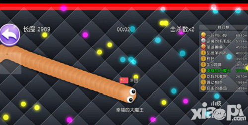 蛇蛇大作戰(zhàn)里的光點光團是什么  光點光團有什么作用