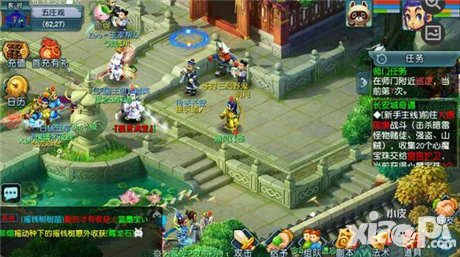 夢幻西游互通版對手機配置要求高嗎 費流量嗎