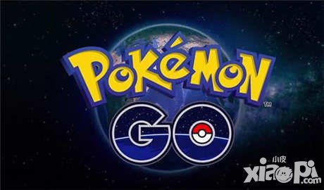 精靈寶可夢GO人物等級有什么用