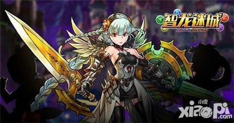 智龍迷城國服不刪檔測試活動(dòng) 多重豪禮送不停