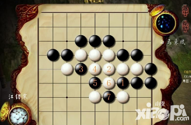 九陰真經(jīng)3d棋士怎么樣 如何與玩家對弈