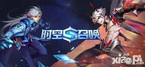 時(shí)空召喚什么英雄厲害 新手玩什么英雄好