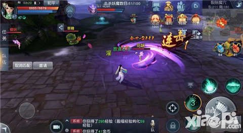 天下手游閃退怎么辦 黑屏怎么解決