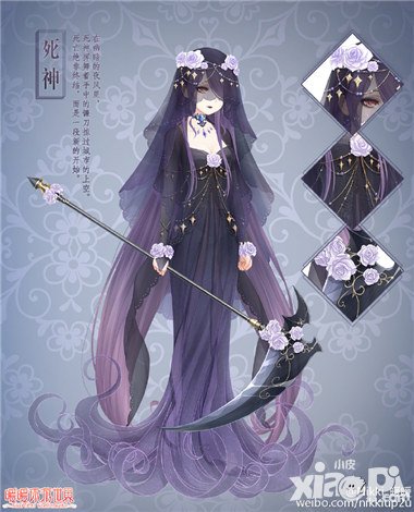 暖暖環(huán)游世界塔羅牌限時福利 死神套裝強(qiáng)勢來襲