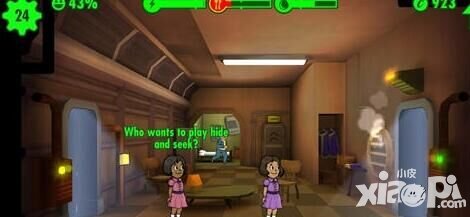 輻射避難所為什么3小時還沒生寶寶