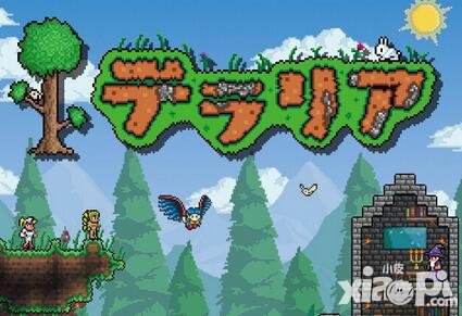 泰拉瑞亞叢林鑰匙怎么獲得 叢林鑰匙獲取方法有哪些