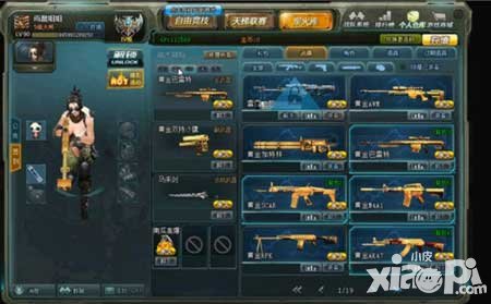 生死狙擊手游天梯賽