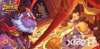 刀塔傳奇中元節(jié)活動介紹 黑市商人必定出現(xiàn)