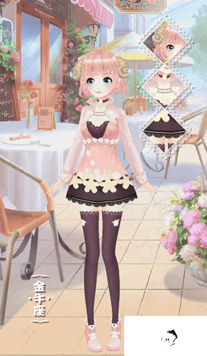 甜甜萌物語金牛座套裝怎么領取